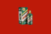 龙井回收虎茅